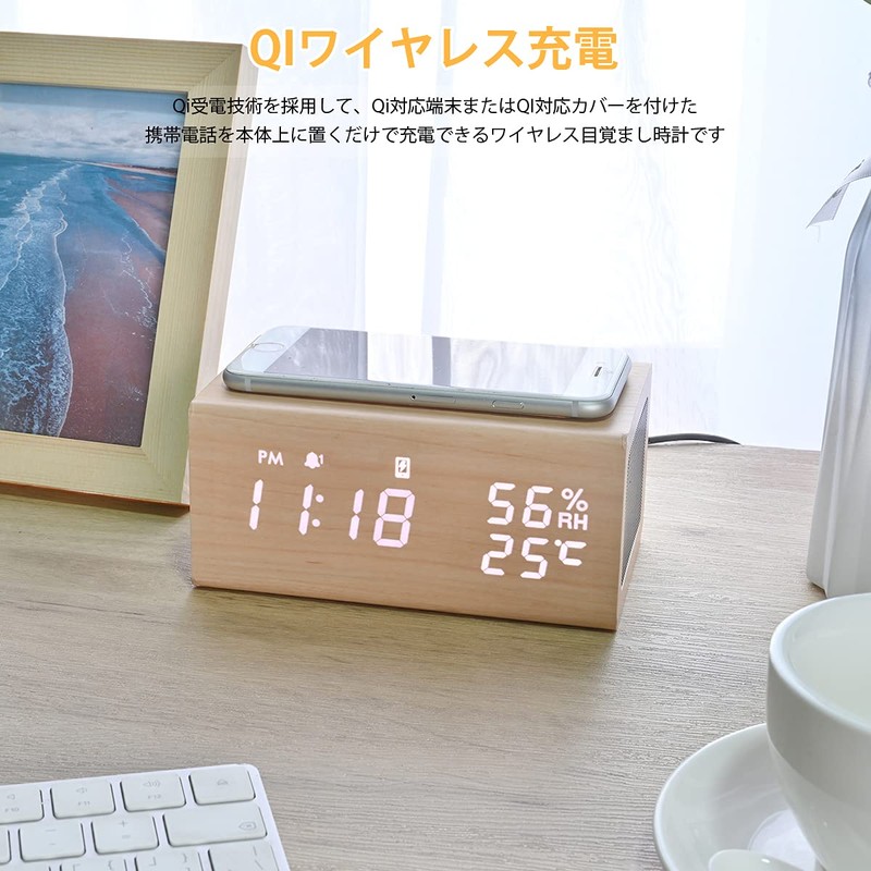 Electime Alarm Clock, Alarm Clock, Bluetooth 5.0, Wireless Charger, 3