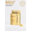 Pantene No-Rinse Treatment (Hair Cream), Unused Size, 0.5 oz (15