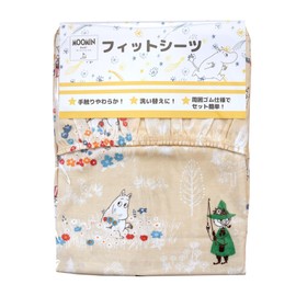 Moomin Double Gauze Fitted Sheet, Baby, Made in Japan, Double Gauze, Sunny Beige, 27.6 x 47.2 inches (70 x 120 cm)