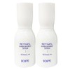 IOPE 아이오페 레티놀 슈퍼 바운스 세럼50ml x2개 a2 IOPE Retinol