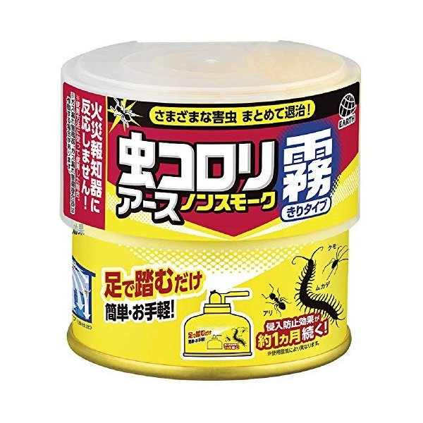 Insect Corriers Non-Smoke Fog Type, Insecticide & Intrusion Prevention [For 9-12 Tatami], 3.4 fl oz (100 ml) x 4 Packs