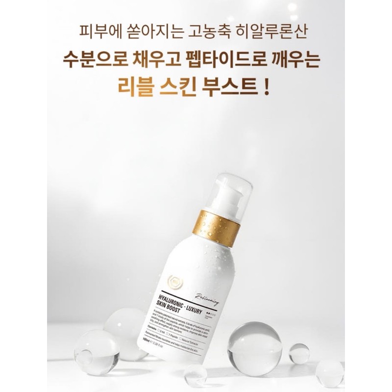Ribble Rebloom Skin Booster Hyaluronic Luxury Ampoule Skin Boost 100ml