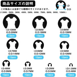 E Shape Snap Rings Circlip Axle Rings 120 Pieces E-Type Snap Ring Kit Retention Snap Ring Circlip Kit Steel E-Type Retaining Ring Repair Fixing Parts Snap Ring Durable 10 Sizes 1.5mm - 10mm Storage Box Included for Springs/Shafts (Black)