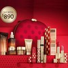 ESTEE LAUDER Holiday Blockbuster Gift Set - Limited Edition
