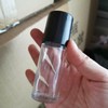 Pxiryanlow 2Pcs Black (30ML) Clear Empty Glass Essential Oil Roller