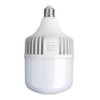 400W-500W Equivalent LED Light Bulb, Bright White Bulbs 6500K 65Watt