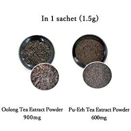 Fermented Black Oolong Tea [Set of 3] Fine
