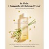 Other BE PLAIN Chamomile pH-Balanced Toner 190ml