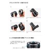 K&F Concept Mount Adapter KF-42L (M42 Mount Lens to Convert