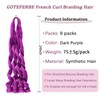 French Curl Braiding Hair Curly Hair Extension 24 Inch 8