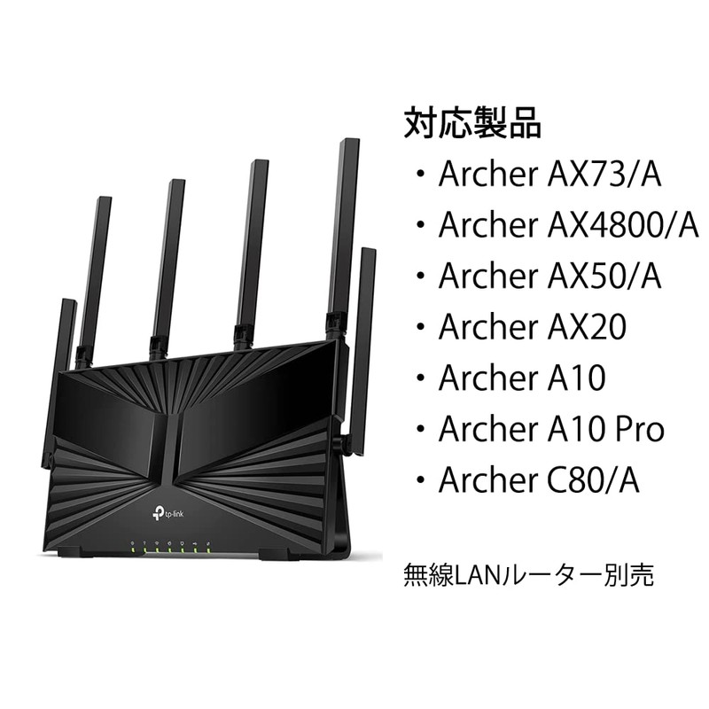 TP-Link Wireless LAN Router Stand, Vertical Simple Steel Body Router