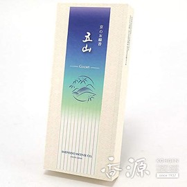 Shoyeido Incense Incense Gozan Trial Size