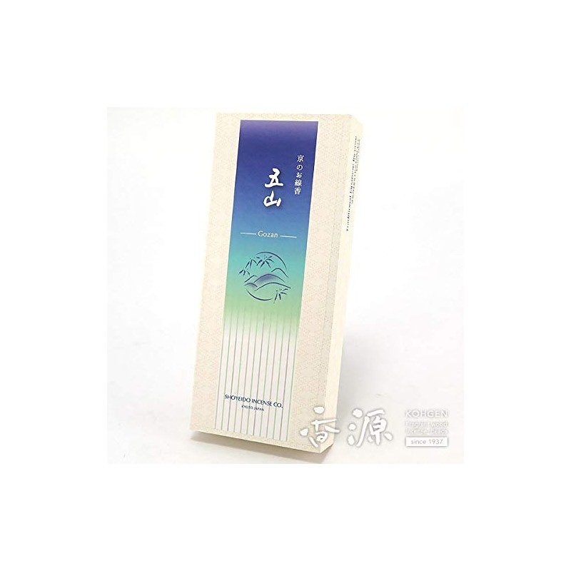 Shoyeido Incense Incense Gozan Trial Size