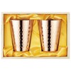 Shokuraku Kobo CNE974 Pure Copper Tumbler, 11.8 fl oz (350 ml), Set of 2