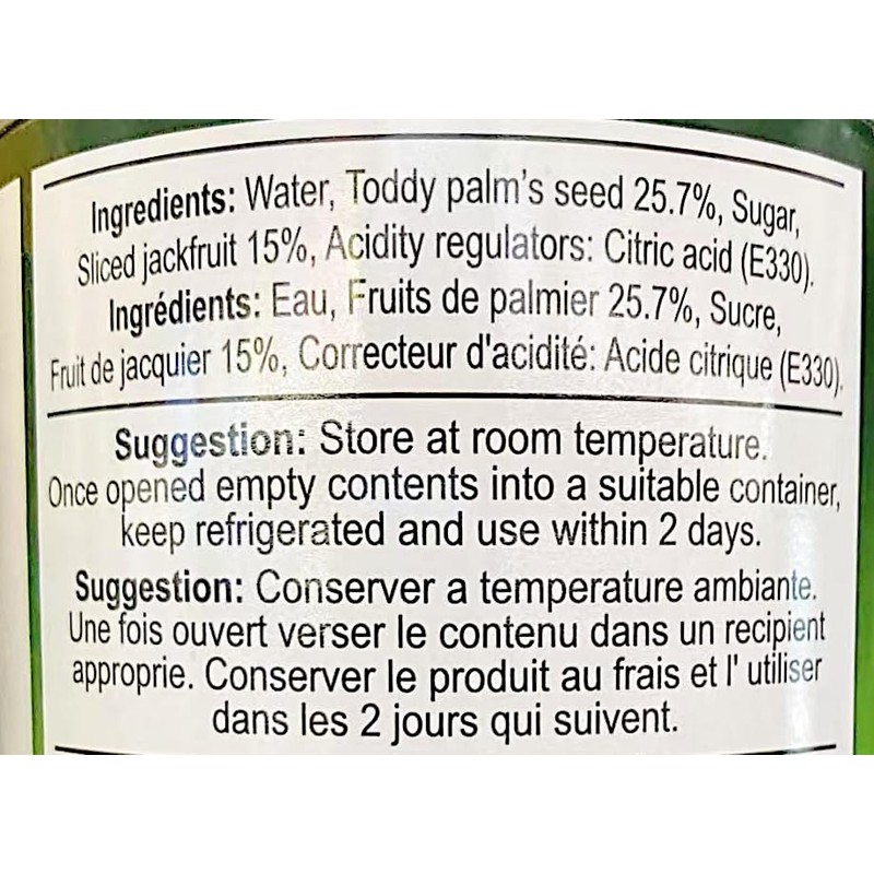 Toddy Palm's Seed and Jackfruit in Syrup, 20 oz, 565g,2