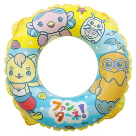 Marca Fantane! 194451 5.7 inches (55 cm) Plush Toy, Float, For Ages 3 Years and Up