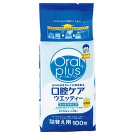 和光堂 Oral plus o-rarupurasu Oral keauxettexi, if changing 100 Count