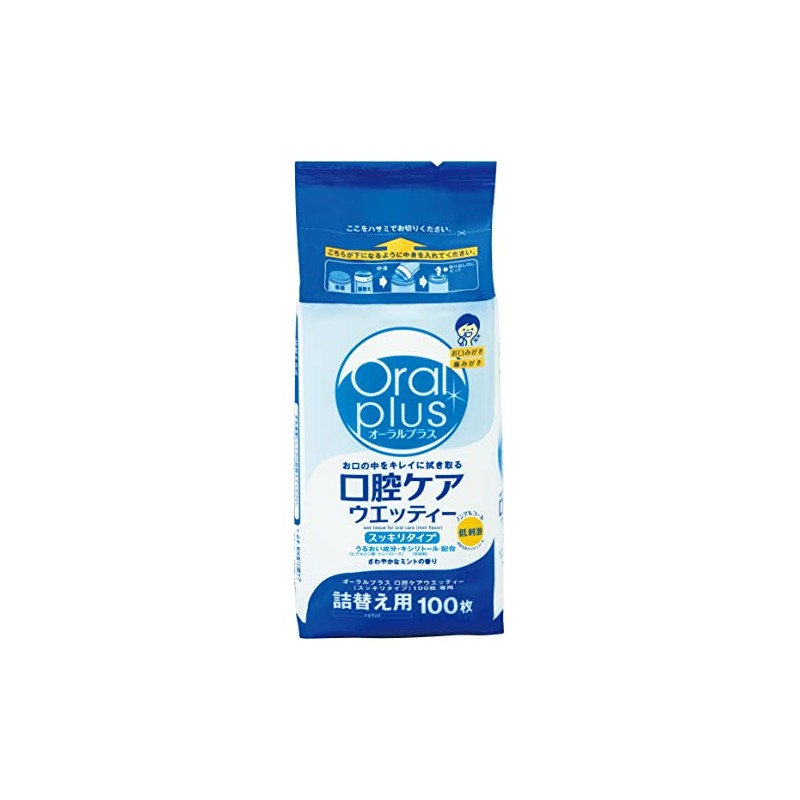 和光堂 Oral plus o-rarupurasu Oral keauxettexi, if changing 100 Count
