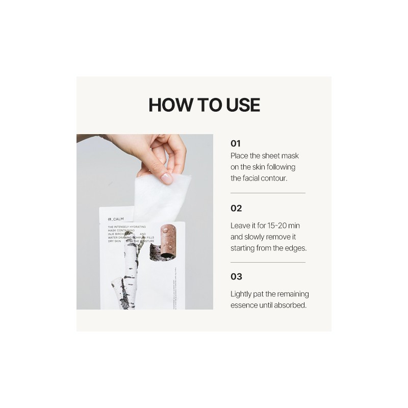 HUECALM [HUECALM]Birch Hydrating Mask 25g (10ea)