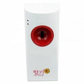 Sensor type automatic air freshener sprayer office air freshener