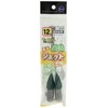 Fuji Industry (Fuji Kogyo) Mini 遊動 Jet Scales 2ujo – Small 6 #