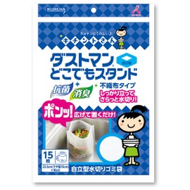 Kitintosan Dustman Anywhere Stand, 15 Pieces