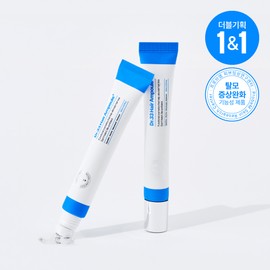 Seapuri Dr. 33 Hair Ampoule 20ml 1+1 Set - [SET] Hair Ampoule 20ml 1+1 Set