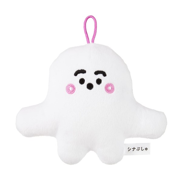 Cinnapushu Areru Plush Toy, Plush