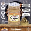 Rani Tea (Chai) Masala Indian Spice Blend 3oz (85g) PET
