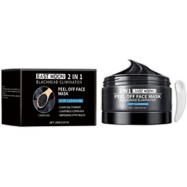 Peel Off Face Mask Con Carbón Activo Mascarilla Negra Facial Purificante Para Limpieza Profunda Hidratación Y Elasticidad De La Piel (2)
