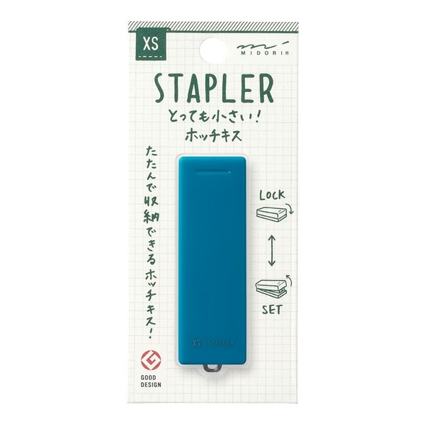 Midori Compact Stapler, XS Series, Blue (35273006)