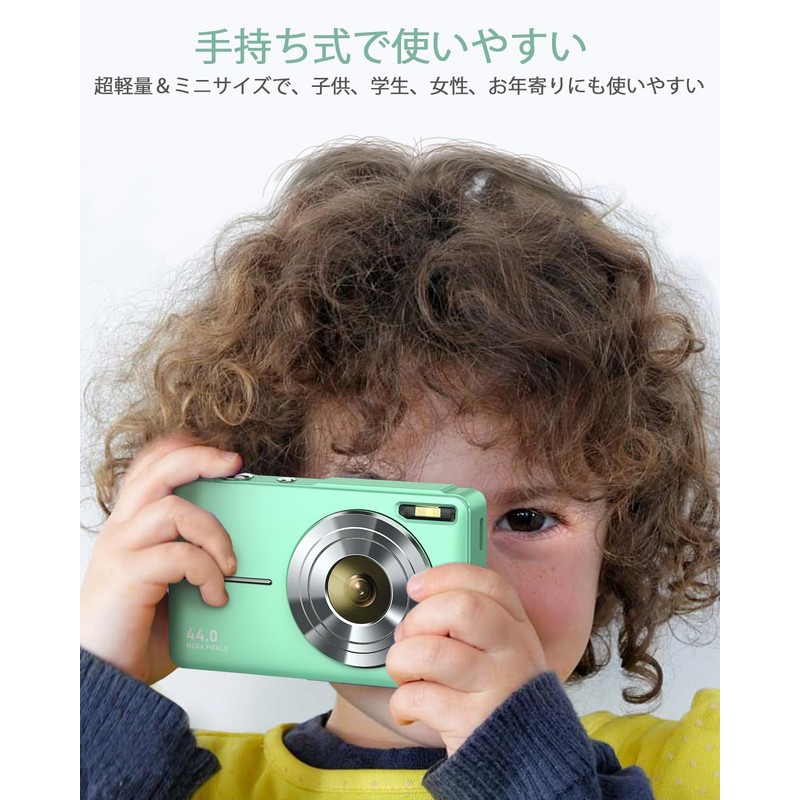 Lecran Digital Camera, 44 Megapixels, 1080P Video Recording, Auto Focus