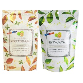 Kisakuen Jasmine Plus, Earl Gray & Green Earl Grey, 1 Bag Set (Healing Scent and Refreshing Mouth) 0.8 oz (2 g) x 20 Packs x 1 Bag Each / Green Tea x Jasmine Tea x Earl Gray Made in Japan