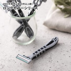 KR Kai EX3 Besty EX3 Bestie 10 x 3 Set (30 Pieces) for Men, Razor, Shaving, Shaving