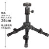 Slick 217115 SLIK Desktop Tripod with Portable Pouch Mini 3