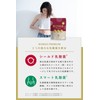 ビオナス プレミアム サプリ 乳酸菌 10兆個 シールド乳酸菌 スマート乳酸菌 ビフィズス菌 [ 耐酸性カプセル採用