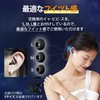 Ear Plugs, For Sleeping, Sound Insulation, Noise Reduction, 30 dB,