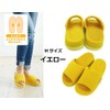 Reflexology [Earth Fush] refre - Refre- Yellow M Size