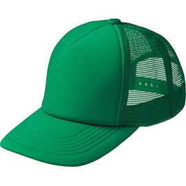 Printstar 00700 Event Mesh Cap -