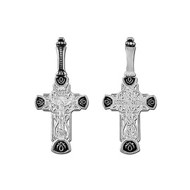 NKlaus 925 Sterling Silver Crucifix Cross Orhodox Pendant Russian 4695 Christening, Sterling Silver