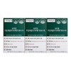 Newt One Supercritical RTJ Omega 3 Booster 1140mg x 30