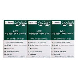 Newt One Supercritical RTJ Omega 3 Booster 1140mg x 30 capsules (3) / 뉴트원 초임계알티지오메가3부스터 1140mg x 30캡슐 3개