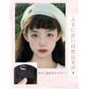 GFun Bangs Wig, Assime, Pattsun, Natural, Partial Wig, Full Hand