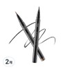 fmgt inkgraphy brush pen liner 0.6g, 02 ink brown, 2 pcs / fmgt 잉크그라피 브러쉬 펜 라이너 0.6g, 02 잉크브라운, 2개