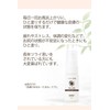 The ANL Diennuel 0.5 fl oz (15 ml), Approaches for