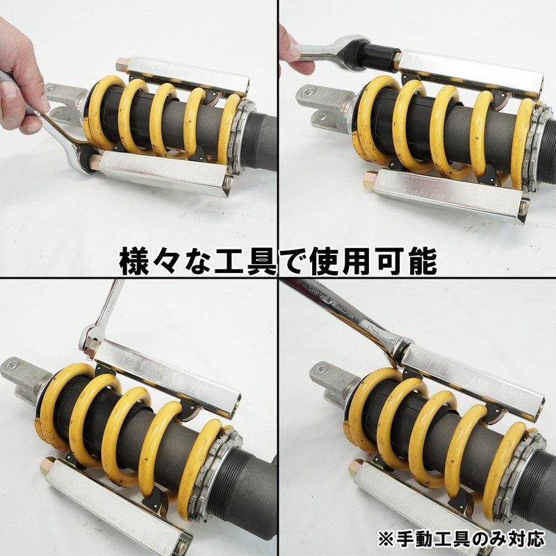 Toolsisland 51503 Motorcycle Coil Spring Compressor for Motorcycles