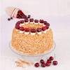 Städter 536067 Baking Mould for Frankfurt Wreath Cakes Non-Stick Coating