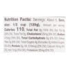 UD_Mom's Dried Tomato Basil Soup Case of 6-24.5 oz