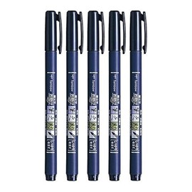 Calligraphy Brush Pens for Writing Art Drawing, Pack of 5, GCD-111