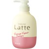 Mar & Me Damage Repair Shampoo 490ml (x1)
